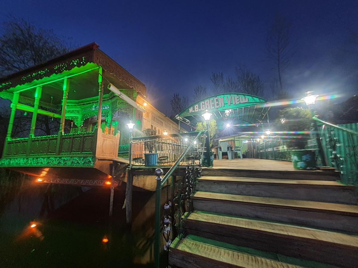 Green View Group Of Houseboats Srīnagar Стая снимка